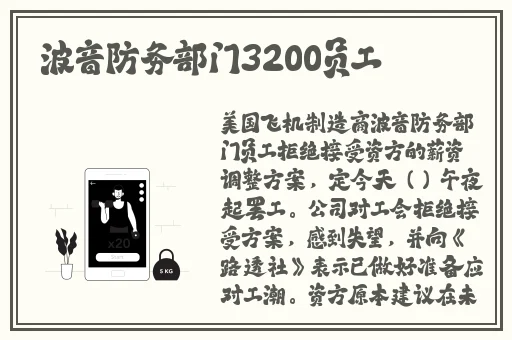跟女朋友在床上打扑克